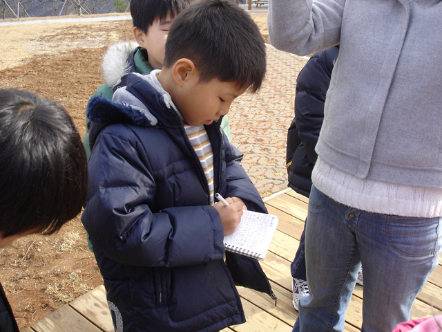사용자 삽입 이미지