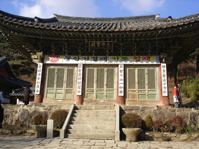 사용자 삽입 이미지