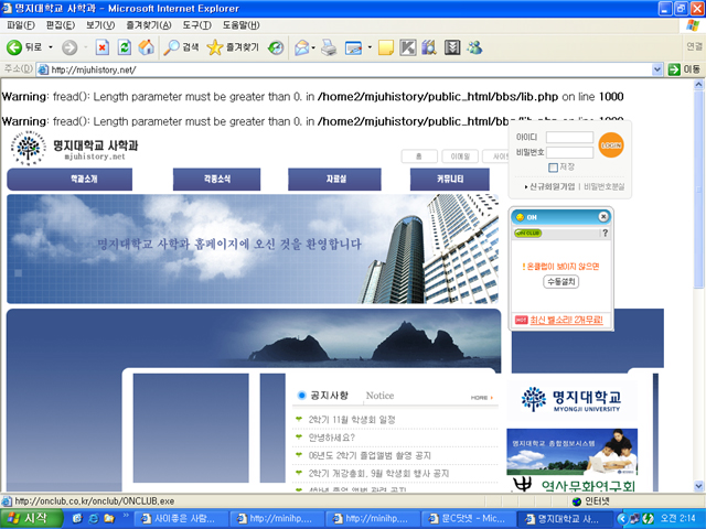 사용자 삽입 이미지