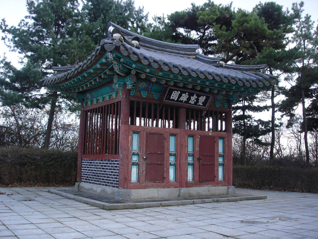 사용자 삽입 이미지