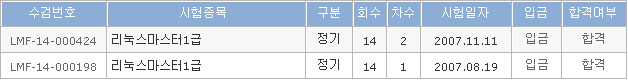 사용자 삽입 이미지