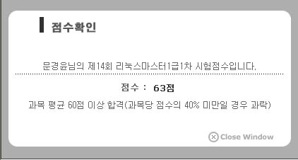 사용자 삽입 이미지