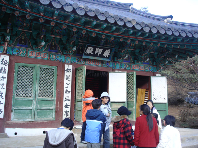 사용자 삽입 이미지